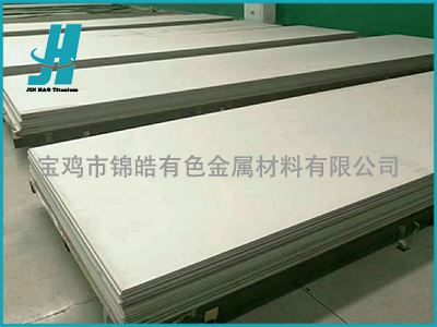 钛板厚度有哪些规格?